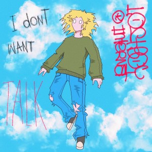 ดาวน์โหลดและฟังเพลง FUXYOU, Pt. II (Explicit) พร้อมเนื้อเพลงจาก ดารานักร้องหลายคน