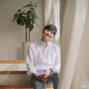 收聽Billy的너의 남자친구 (Inst.) (Instrumental)歌詞歌曲