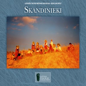 ดาวน์โหลดและฟังเพลง Ai, zaļā līdaciņa พร้อมเนื้อเพลงจาก Skandinieki