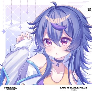 收聽Lmw的Soda歌詞歌曲