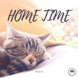 Sumochi的专辑HOME TIME