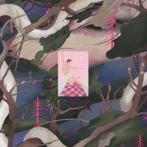 Listen to ปีก song with lyrics from Laan