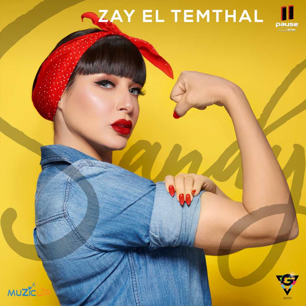 Zay El Temthal