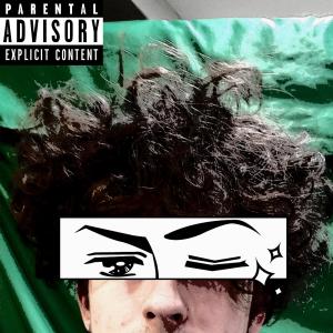 收听Trixter The Stoner的What's Up? (Explicit)歌词歌曲