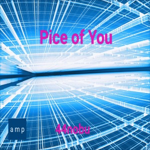 Dropgun的專輯Piece of You (feat. Rhannes & Dropgun) [Remix]