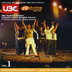 收聽จีน ธัญนันท์的อยากร้องดังดัง歌詞歌曲