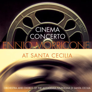 ดาวน์โหลดและฟังเพลง Investigation of a Citizen Above Suspicion พร้อมเนื้อเพลงจาก Ennio Morricone