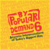 default album img