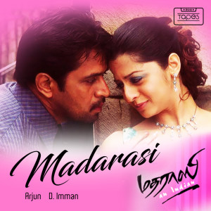 Album Madarasi (Original Motion Picture Soundtrack) oleh D Imman