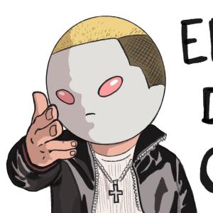 Dropers的專輯El RAP de CHILE (Explicit)