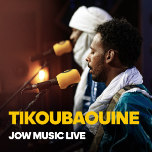 Listen to Ligh El Zaman (Live) song with lyrics from Tikoubaouine
