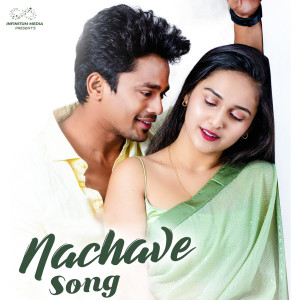 Album Nachave - Title Song (From "Nachave") from Hemachandra