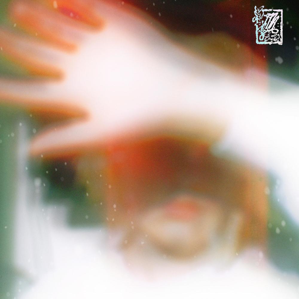 ghosts (feat. teori) (Explicit)