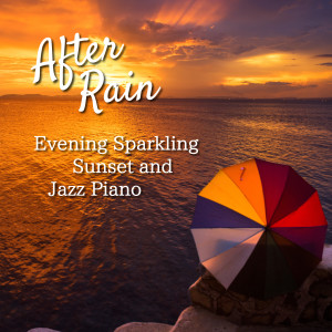 Listen to The Ballad of a Lost Umbrella song with lyrics from Relaxing Piano Crew
