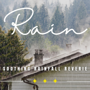 收聽Gentle Rain Makers的Enchanted Rainfall Symphony歌詞歌曲