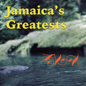 Dengarkan lagu Don't Rock My Boat (Satisfy My Soul) nyanyian Bob Marley dengan lirik