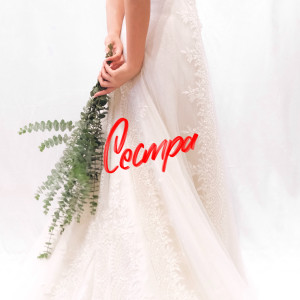 Listen to Сестра song with lyrics from OWEEK