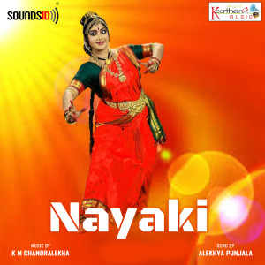 Album Nayaki from K M Chandralekha