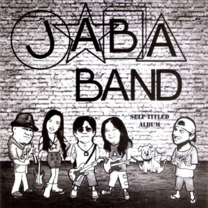 ดาวน์โหลดและฟังเพลง Tayo Na พร้อมเนื้อเพลงจาก Jaba