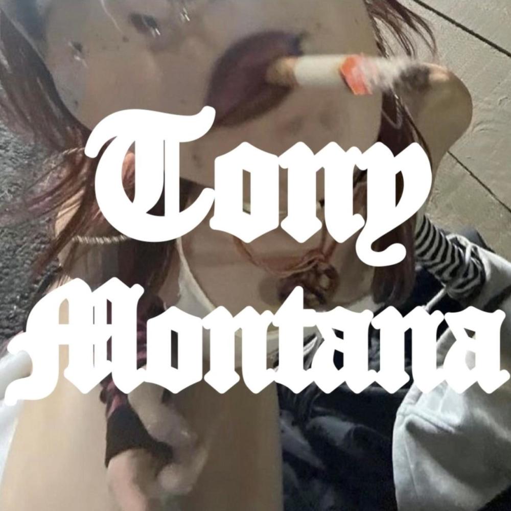 TonyMontana (feat. unitus) (Explicit)