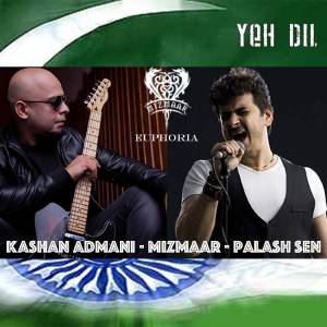 Listen to Yeh Dil song with lyrics from Kashan Admani & Friends
