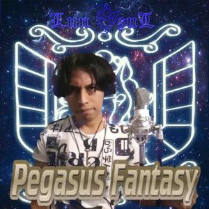 Album Pegasus Fantasy from LunAzuL