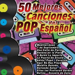 ดาวน์โหลดและฟังเพลง No Te Olvides la Toalla Cuando Vayas a la Playa พร้อมเนื้อเพลงจาก La Banda de la Movida