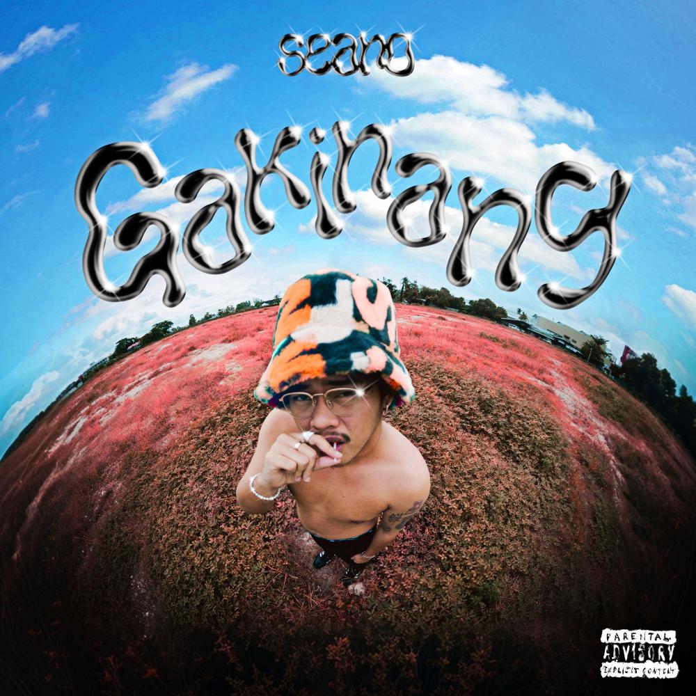 Summer Night (feat. Big Moe) (Explicit)