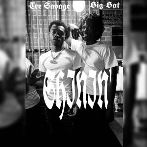 Big Bat的專輯Shinin' (feat. Tre Savage) [Explicit]