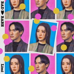 Listen to Kiss Me Like It's 2019 song with lyrics from Limi