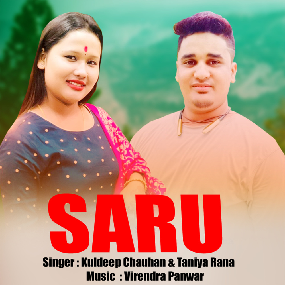 Saru