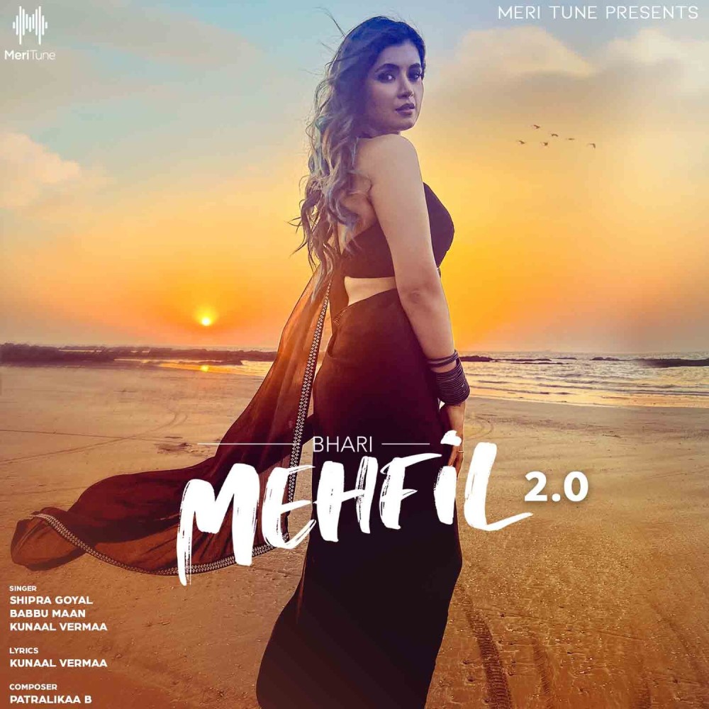 Bhari Mehfil 2.0 (Reprise)