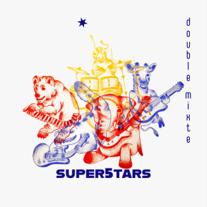 Dengarkan Duel lagu dari Super5tars dengan lirik