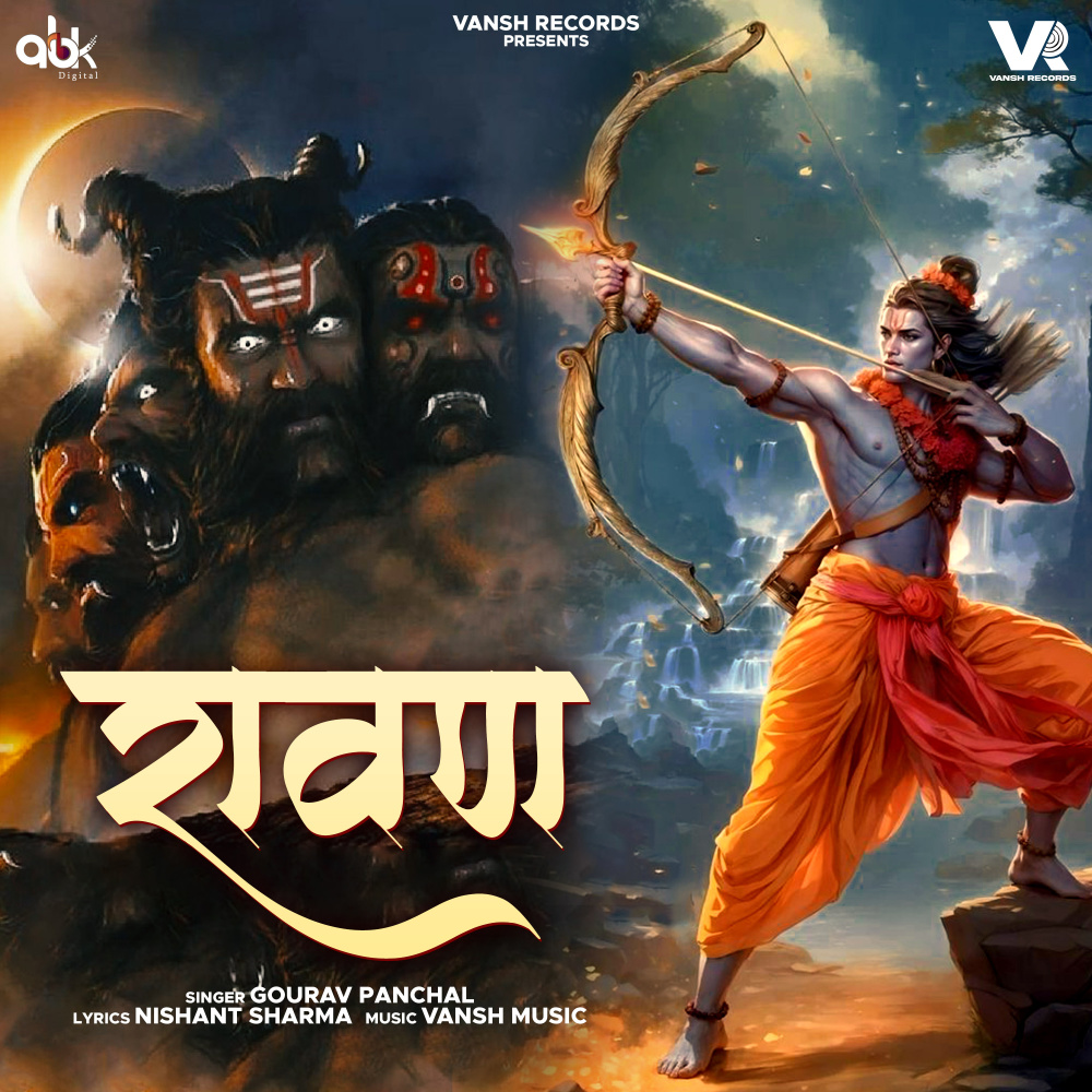 Ravan
