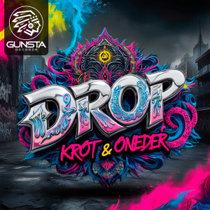 ดาวน์โหลดและฟังเพลง Дроп พร้อมเนื้อเพลงจาก Krot