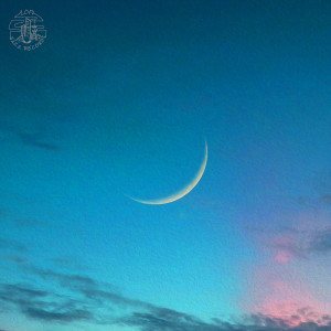 Dengarkan lagu Less Is More nyanyian Enoki dengan lirik