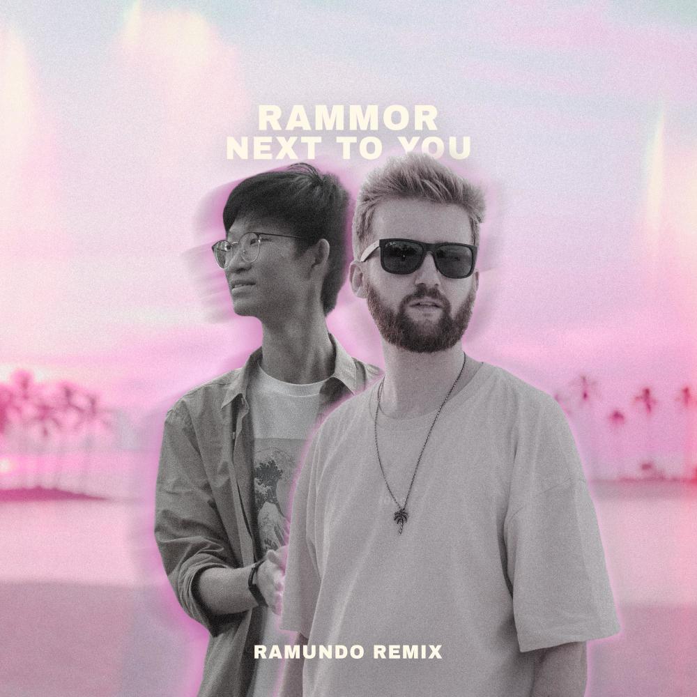 next to you (feat. Otto Palmborg) (Ramundo Remix)