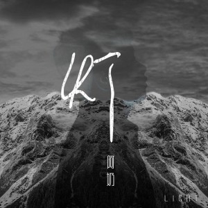 Dengarkan lagu 灯 (伴奏) nyanyian 阿奶 dengan lirik