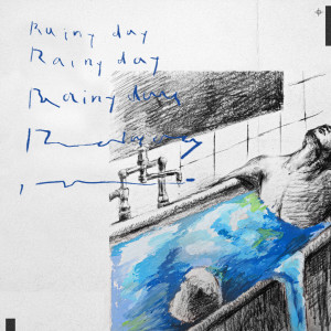 收听규영的Rainy day歌词歌曲