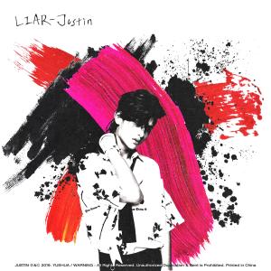 Justin的专辑Liar