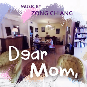 收聽蔣榮宗的Main Theme歌詞歌曲