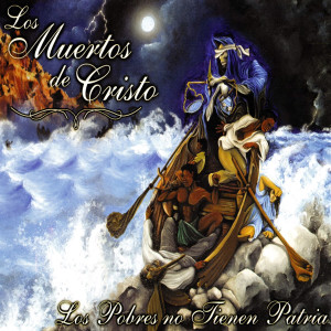 收听Los Muertos de Cristo的Resistiré歌词歌曲