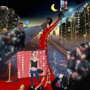 ดาวน์โหลดและฟังเพลง my favorite celebrities (feat. Tek lintowe) พร้อมเนื้อเพลงจาก b3njamintaylor