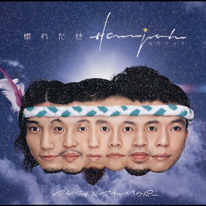 default album img