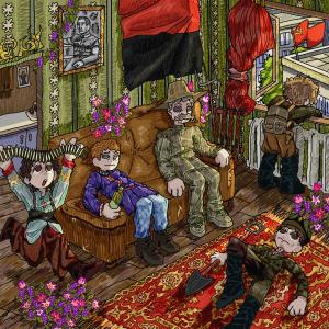 Album Лента from DAKAYAK