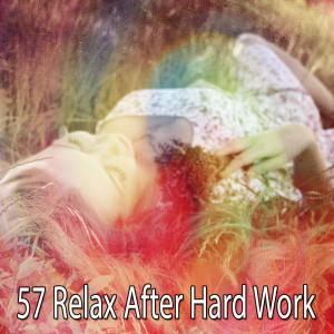 收聽Sleep Sounds of Nature的Inspiring a Dream歌詞歌曲