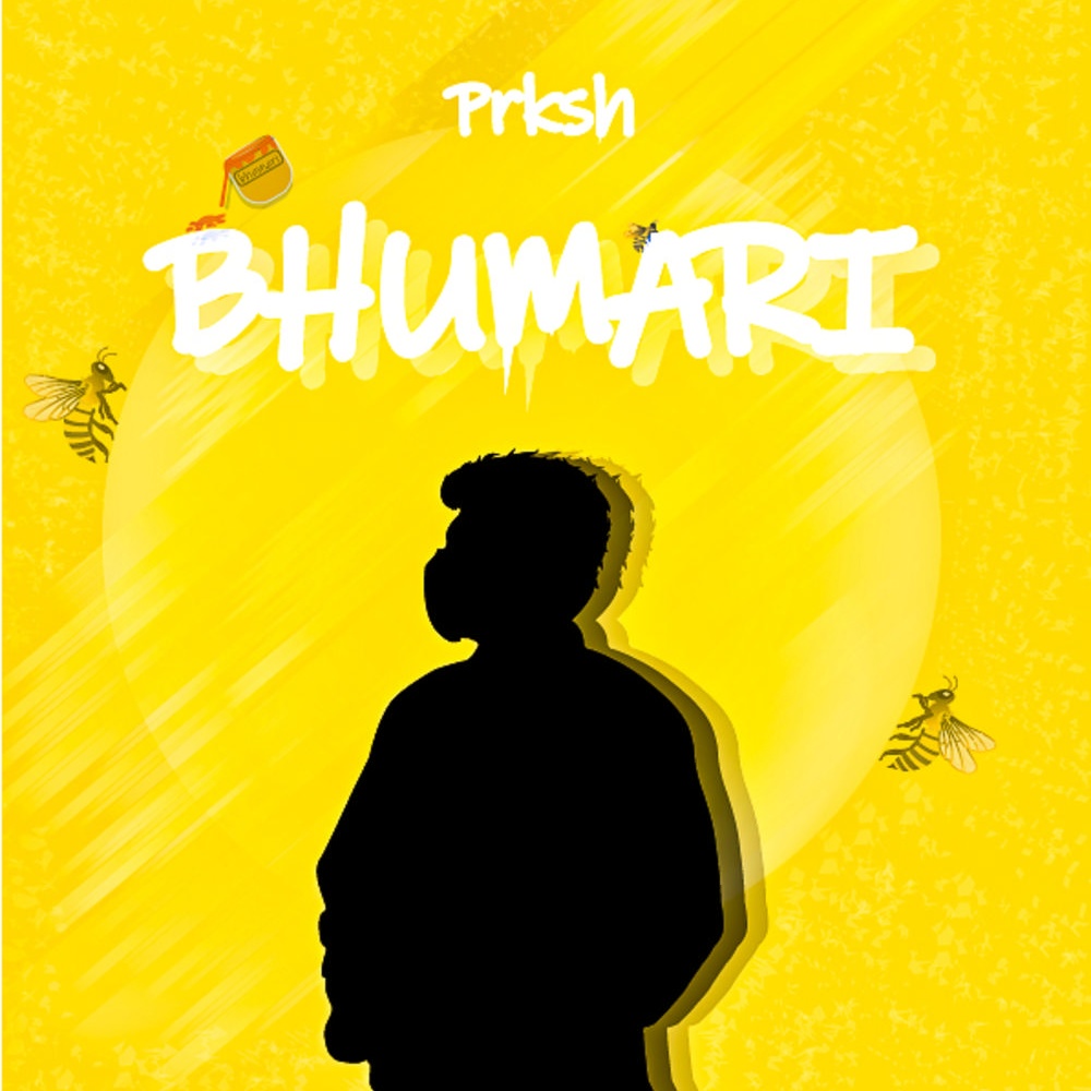Bhumari