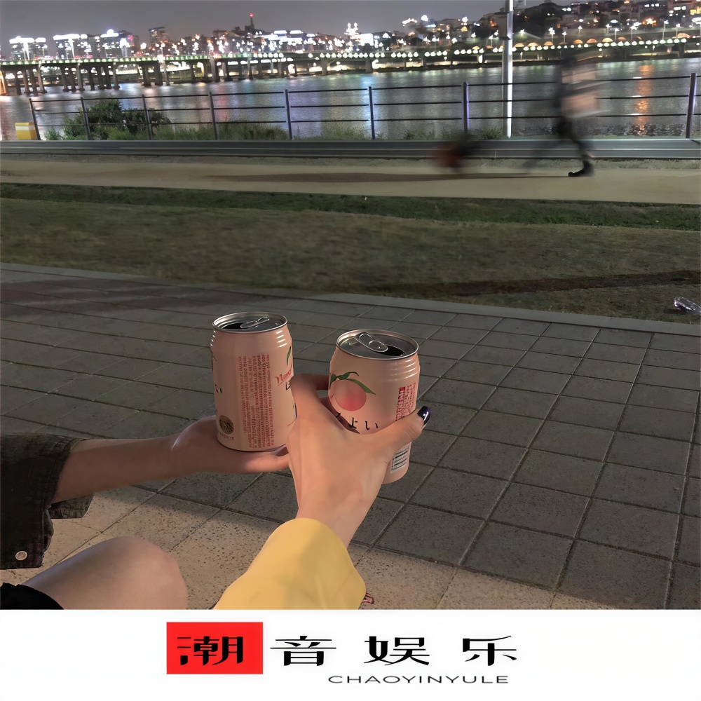 藏着真心