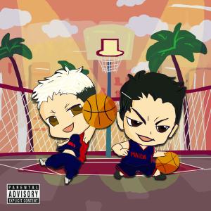 Dengarkan lagu Like Ben (Explicit) nyanyian NICS II dengan lirik
