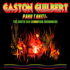 ดาวน์โหลดและฟังเพลง Ukulele (Ukulele) พร้อมเนื้อเพลงจาก Gaston Guilbert
